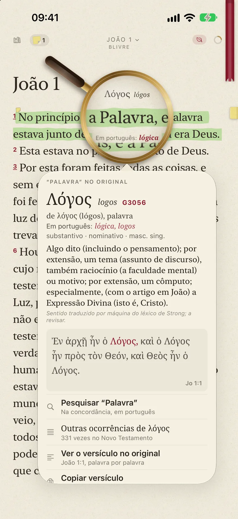 The original card: the Greek word, its transliteration, the Strong number and the meaning